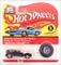 1994 - Blister Pack